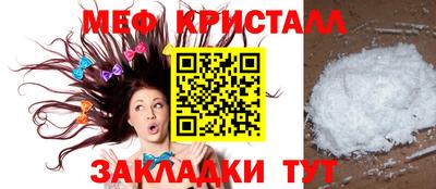 ECSTASY Камышлов