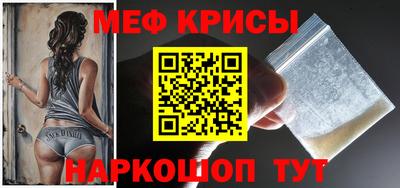 ECSTASY Камышлов