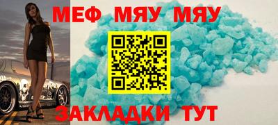 apvp Кандалакша