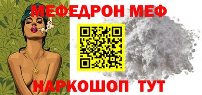 apvp Кандалакша