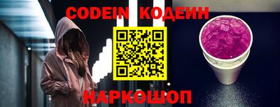 apvp Кандалакша