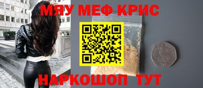 кокаин колумбия Кимры