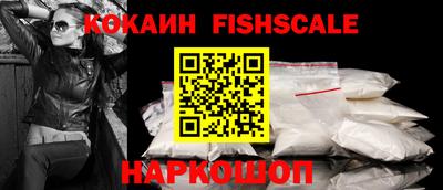 кокаин колумбия Кимры