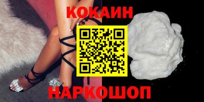 крисы Кинель