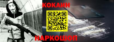 apvp Кандалакша