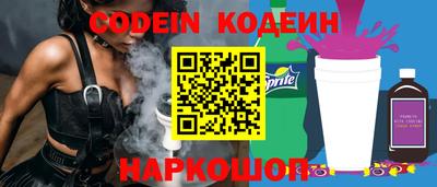 apvp Кандалакша