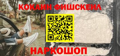 кокаин колумбия Кимры