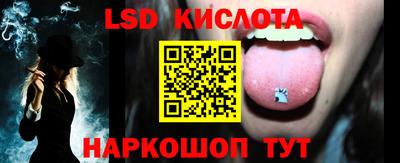 ECSTASY Камышлов