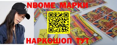 крисы Кинель