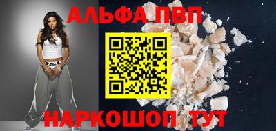 ECSTASY Камышлов