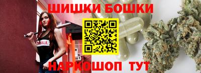кокаин перу Кингисепп