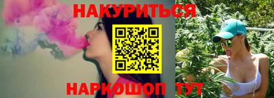 кокаин колумбия Кимры