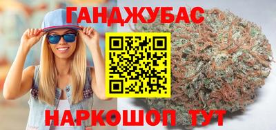крисы Кинель