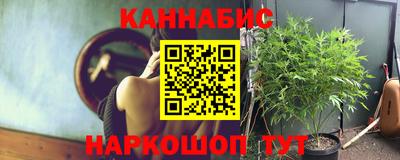 кокаин перу Кингисепп