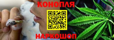кокаин перу Кингисепп