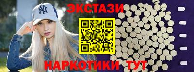 кокаин колумбия Кимры