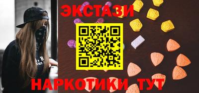 кокаин перу Кингисепп