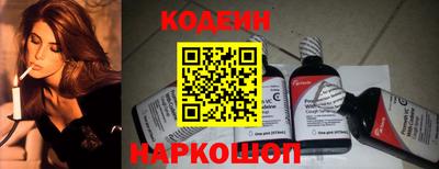 крисы Кинель