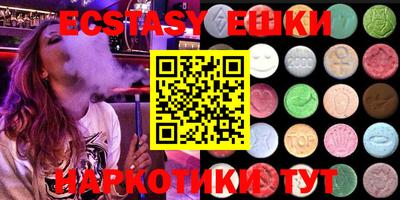 apvp Кандалакша