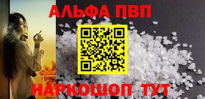 кокаин перу Кингисепп