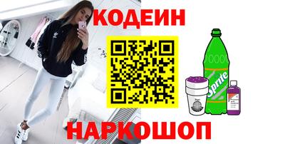 крисы Кинель