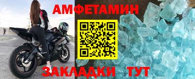 кокаин перу Кингисепп