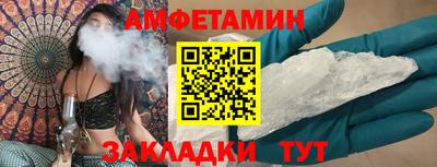 ECSTASY Камышлов