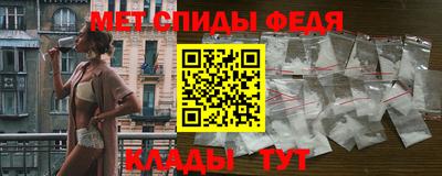 героин Канаш