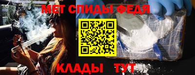 ECSTASY Камышлов