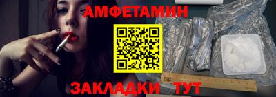 крисы Кинель