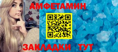крисы Кинель