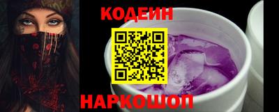 apvp Кандалакша