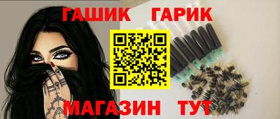 кокаин перу Кингисепп