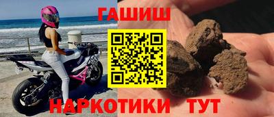 apvp Кандалакша