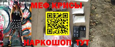 кокаин перу Кингисепп