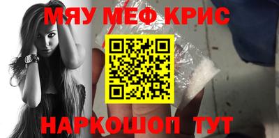 кокаин перу Кингисепп