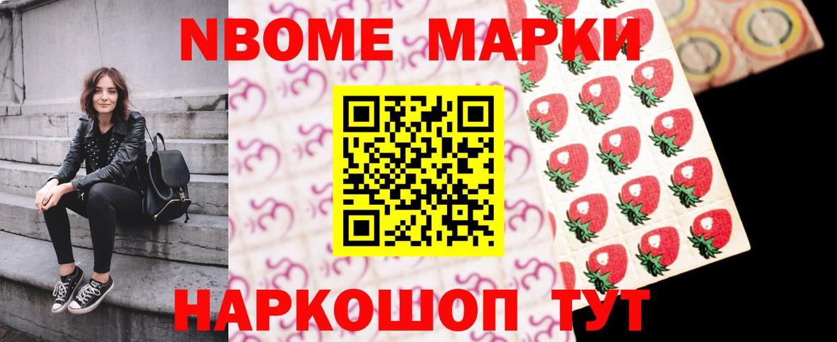 ЛСД экстази кислота  Вход с VPN  Лангепас  LSD-25 экстази ecstasy 